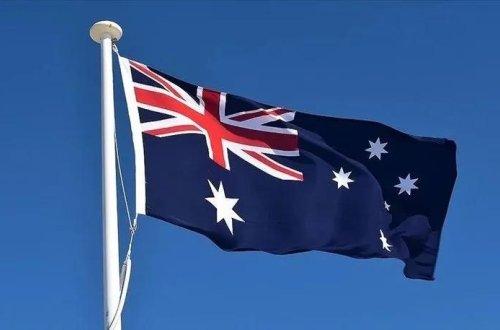 Avstraliya 2025-ci ildə maliyyə sisteminin ilk stress testini planlaşdırır