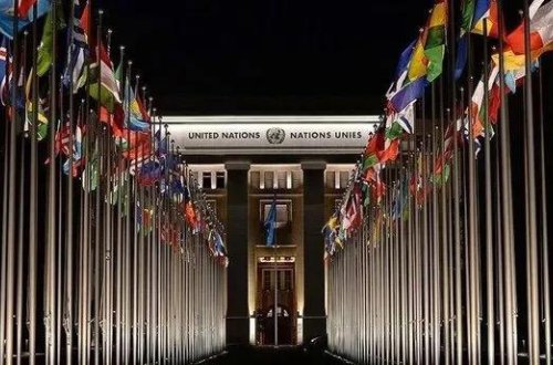 İsrail ABŞ səfərini ləğv edib