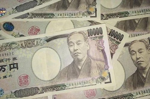 Yapon yeni ucuzlaşmağa davam edə bilər