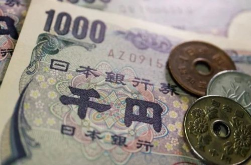 Yen 1990-cı ildən bəri ən aşağı səviyyəyə çatıb