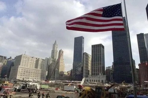 ABŞ-da regional banklara xəbərdarlıq edilib