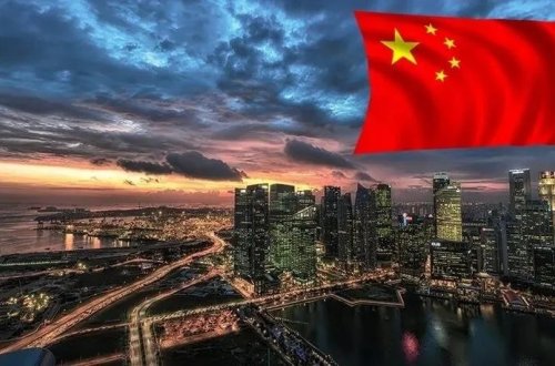Citi Çin üçün artım proqnozunu artırır