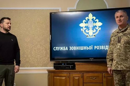 Ukrayna Xarici Kəşfiyyat Xidmətinin yeni rəhbəri bəlli olub