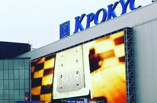 Rusiyalı polkovnik də “Krokus”da öldürülüb