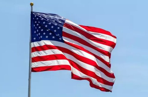 ABŞ-da FTB-nin ofisinə avtomobil hücumu edilib