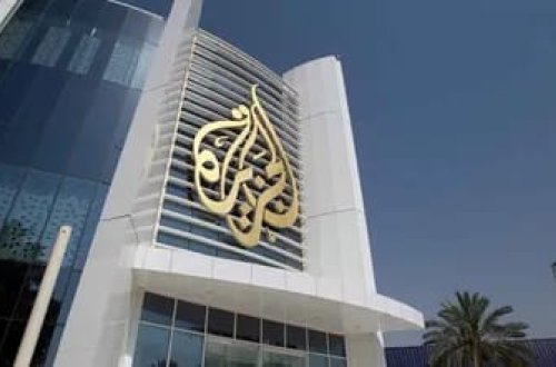 Əl-Cəzirə kanalı İsraildə yayımlana bilməyəcək