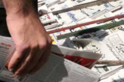 İranda son aylarda 100-ə yaxın jurnalist və media fəalı cinayət məsuliyyətinə cəlb edilib - FOTO