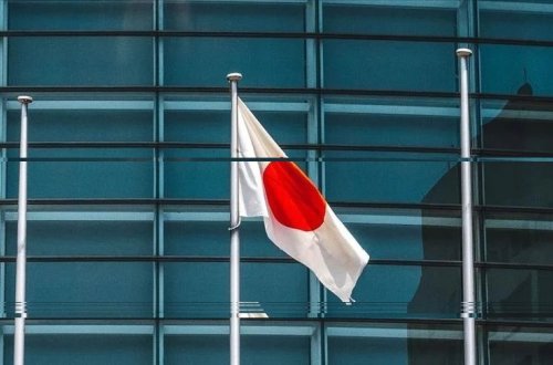 Yaponiyada yerləşən “Konica Minolta” şirkəti 2400 əməkdaşını ixtisar edəcək