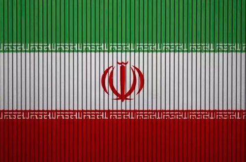 İranda təhlükəsizlik qüvvələrinə hücum edilib: 5 ÖLÜ