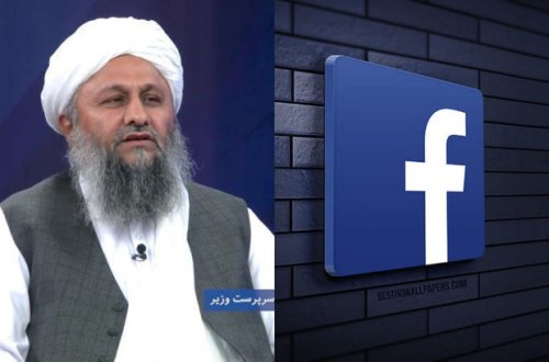 “Taliban” “Facebook”u bloklamağa hazırlaşır