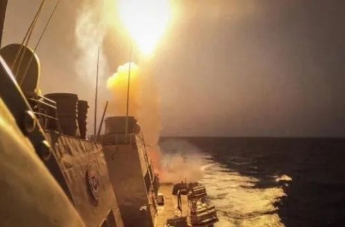 ABŞ Husilərin hava hücumundan müdafiə sistemini hədəfə alıb