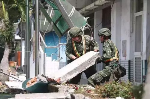 Cənubi Koreyadan zəlzələdən xilas olmaq üçün Tayvana 500 min dollar yardım edib