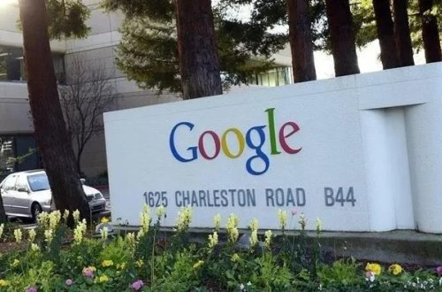 ABŞ-da Google və İsrailin əməkdaşlığı olan 