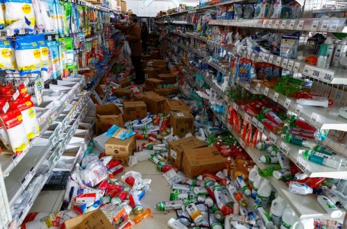 Yaponiyada zəlzələdə 8 nəfər yaralanıb