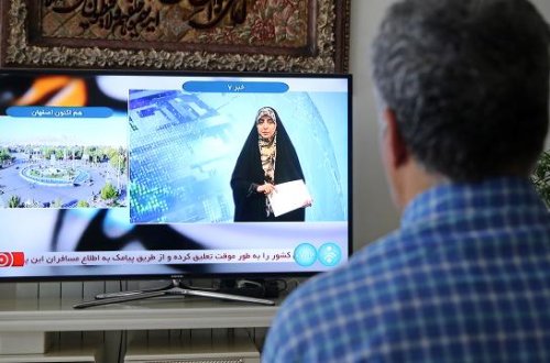 İran dövlət televiziyası: İsfahanda 3 PUA məhv edilib