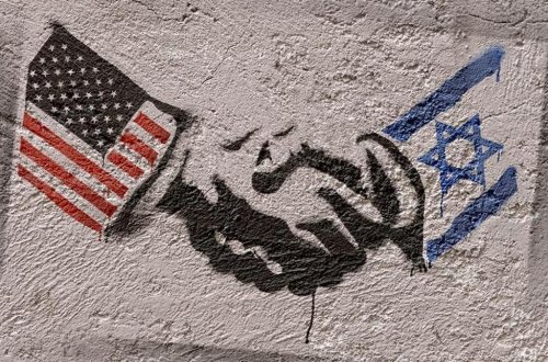 ABŞ İsrailə 26 milyard dollar dəstək paketi göndərib