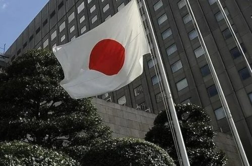 Yaponiya Hərbi Dəniz Qüvvələrinə məxsus 2 helikopter Sakit okeana düşüb