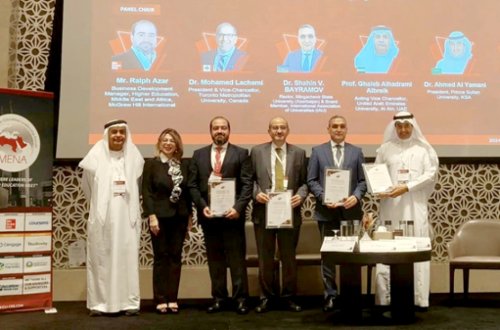 Mingəçevir Dövlət Universiteti Ali Təhsil Liderlik Forumunda təmsil olunub