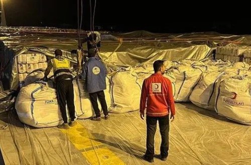 Türk Qızıl Aypara Cəmiyyətindən Qəzzaya yardımlar davam edir