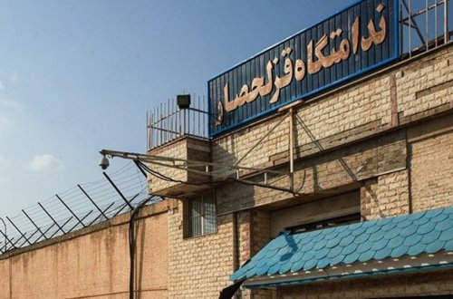 İranda dörd məhkum edam edilib