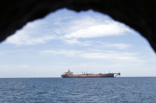 Yəmən limanı yaxınlığında gəmiyə hücum edilib