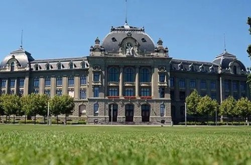 Sosial şəbəkələrdə Fələstini dəstəkləyən paylaşıma görə institutu bağlayıblar