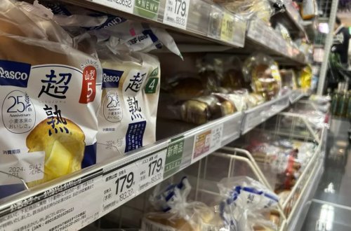 Yaponiyada çörəkdə siçan qalıqları tapıldı