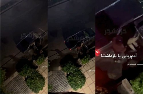 İranda repressiv qüvvələrin zorakılığı: Yerli sakinləri avtomobilə salaraq qaçırırlar - VİDEO