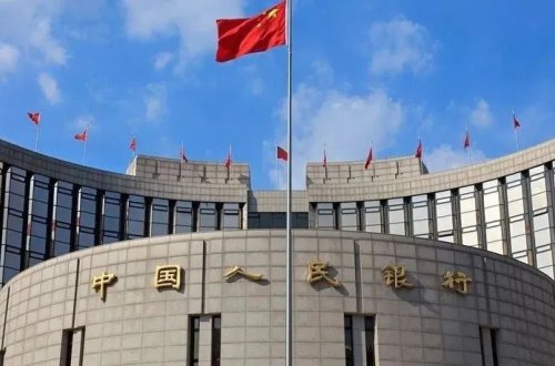 Çin Xalq Bankı benchmark siyasət faiz dərəcəsini sabit saxladı