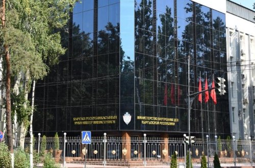 Qırğızıstanın Daxili İşlər Nazirliyi vətəndaşlara xəbərdarlıq edib
