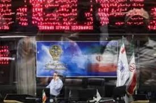 Tehran Birjası Rəisinin ölüm xəbərindən sonra fəaliyyətini dayandırdı