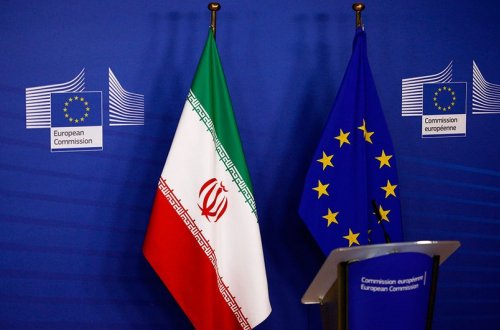 Aİ İrana başsağlığı verib