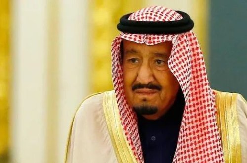 Kral Salmanın səhhətinin vəziyyəti ilə bağlı açıqlama verilib