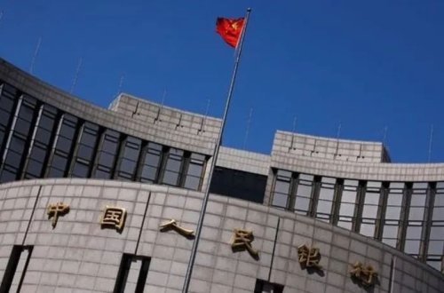 Çində kredit faizləri sabit qalıb