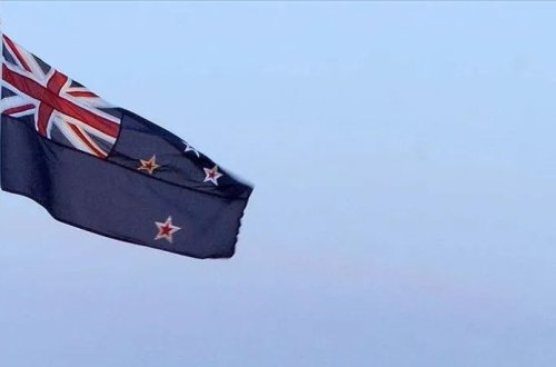 Yeni Zelandiyanın Ehtiyat Bankı faiz dərəcəsini sabit saxlayır