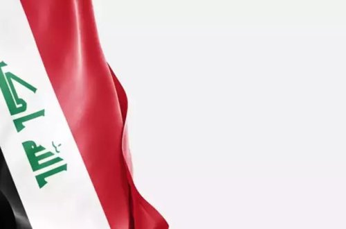 İraqda 37 ildən sonra əhalinin ümumi siyahıyaalınması keçiriləcək