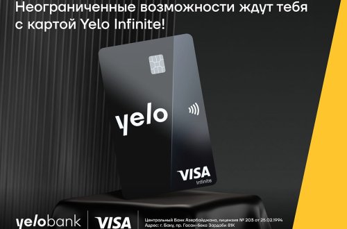 Yelo Bank представляет новую карту Visa Infinite!