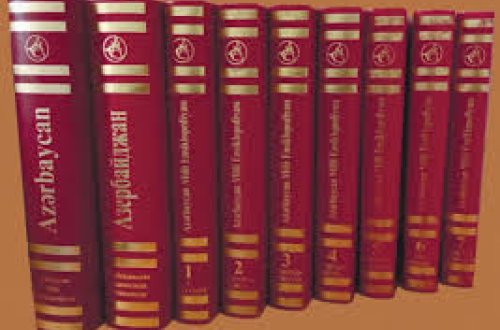 Milli Ensiklopediyanın növbəti cildi yarım milyon manata çap ediləcək