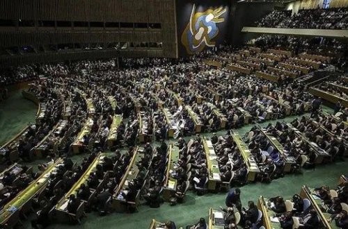 Filemon Yanq BMT Baş Assambleyasının 79-cu sessiyasının sədri seçilib