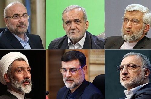 İran həmkarlar təşkilatından prezidentliyə namizədlərə çağırış: Fəhlələrlə bağlı proqramlarınızı təqdim edin