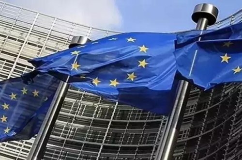 Avropa İttifaqı Şurasının yeni prezidenti bəlli olub