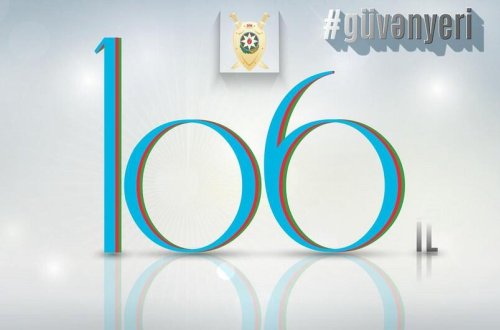 Azərbaycan Polisi 106 yaşında