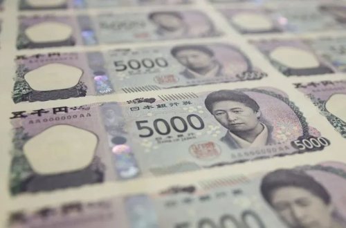 Yaponiyanın vergi gəlirləri rekord qırıb