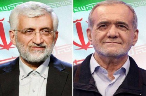 İranda prezident seçkilərinin ikinci turunda səsvermə başlayıb