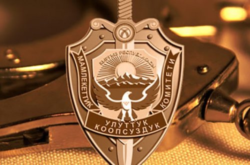 Qırğızıstanda hakimiyyətin zorla ələ keçirilməsi cəhdinin qarşısı alınıb