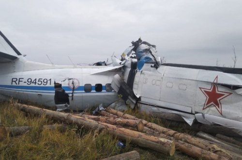 Rusiyada təyyarə qəzaya uğrayıb, 3 nəfər ölüb
