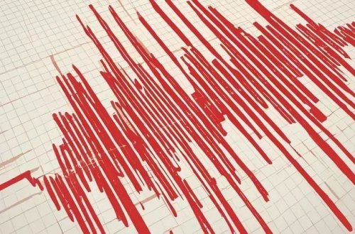 Filippində 7,1 bal gücündə zəlzələ baş verib