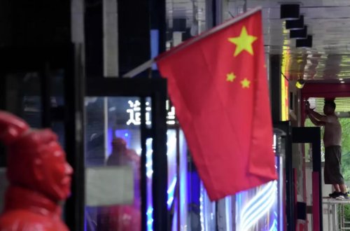 Çin FƏTH və HƏMAS nümayəndə heyətlərini bir araya gətirəcək