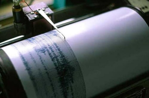 Qubada zəlzələ olub