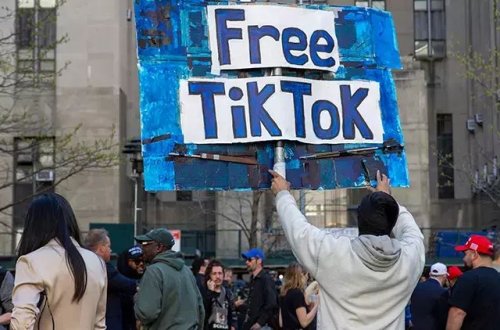 Aİ məhkəməsi TikTok-a qarşı qərar verdi